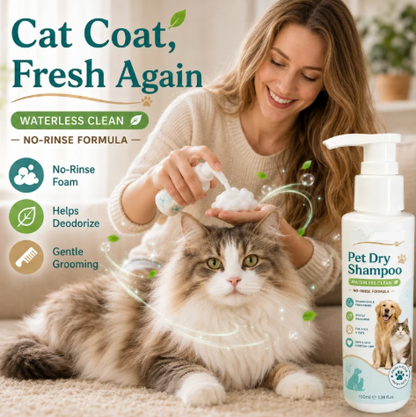 🔥HOT SALE🔥Rinse-Free Pet Shampoo Mousse